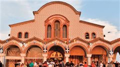 Πρόγραμμα Εμποροπανήγυρης Αγίου Μάμα 2025 στη Χαλκιδική