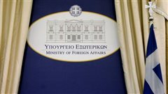 ΥΠΕΞ: Η Ελλάδα δεν εκβιάζεται-Η Τουρκία συνεχίζει πιστά τον ρόλο του ταραξία