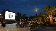 Θερινό Σινεμά για Παιδιά στο Hyatt Regency Thessaloniki