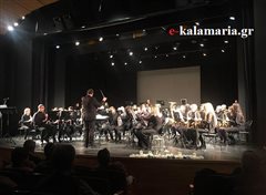 Καλαμαριά: Η Χριστουγεννιάτικη συναυλία της φιλαρμονικής ορχήστρας (βιντεο)