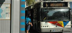 Κυκλοφοριακές ρυθμίσεις και αλλαγή στα δρομολόγια του ΟΑΣΘ