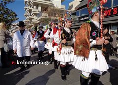 Καλαμαριά: Οι ''Μωμόγεροι'' έρχονται στις Χριστουγεννιάτικες εκδηλώσεις (βιντεο)