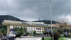 Θεσσαλονίκη: Κινητοποίηση εργαζομένων στο Νοσοκομείο Παπανικολάου