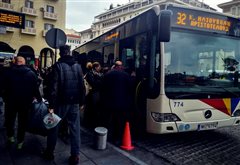 Θεσσαλονίκη: Μελέτη για τα μέσα μαζικής μεταφοράς