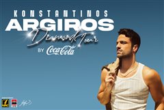 Konstantinos Argiros Diamond Tour by Coca - Cola