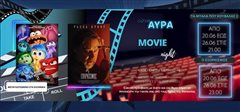 Θερινός Δημοτικός κινηματογράφος “cine AYRA”