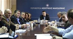 Κεντρική Μακεδονία: Κλείνουν οι υπηρεσίες της Περιφέρειας - Στοπ σε δραστηριότητες