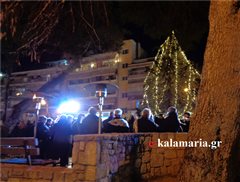 Καλαμαριά - Άναψε το δέντρο της πλατείας Ύδρας