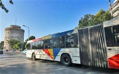 ΟΑΣΘ: Διαγωνισμός για 350 νέα λεωφορεία και τριπλάσιοι έλεγχοι