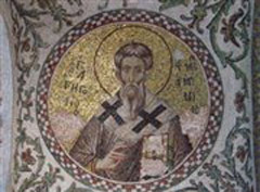 Εορτή του Αγίου Ιερομάρτυρος Γρηγορίου του Επισκόπου Μεγάλης Αρμενίας