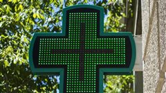 Εφημερεύοντα Φαρμακεία την Τετάρτη στην Καλαμαριά