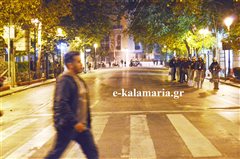 Θεσσαλονίκη: Οι δρόμοι που κλείνουν για τον Αλέξη Γρηγορόπουλο