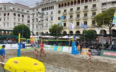 Γήπεδο beach volley γίνεται η πλατεία Αριστοτέλους