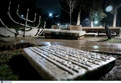 Θεσσαλονίκη: Το σχέδιο αποτροπής βανδαλισμών των εβραϊκών μνημείων