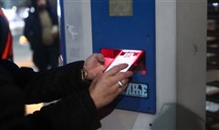 Gov.gr Wallet: Από σήμερα η είσοδος στα γήπεδα αποκλειστικά με ηλεκτρονικό εισιτήριο