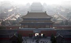 «Πορτοκαλί συναγερμός» στο Πεκίνο λόγω της ατμοσφαιρικής ρύπανσης