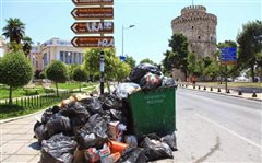 Θεσσαλονίκη: Έκκληση στους πολίτες να μην βγάζουν τα σκουπίδια λόγω κορονοϊού