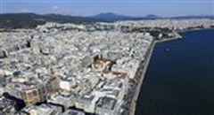 Στη Θεσσαλονίκη το πρώτο «Διεπιστημονικό Κέντρο Τουρισμού του Δρόμου του Μεταξιού»