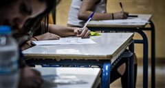 Κορονοϊός: Πώς θα διεξαχθούν οι Πανελλαδικές Εξετάσεις