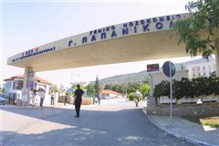 Θεσσαλονίκη: Έκτακτα μέτρα στο νοσοκομείο «Γ. Παπανικολάου» λόγω κορονοϊού