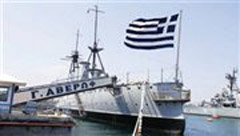 Στη Θεσσαλονίκη στις αρχές του Οκτωβρίου το θωρηκτό «Γεώργιος Αβέρωφ»