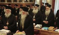 Συνέρχεται η Ιεραρχία της Εκκλησίας της Ελλάδος - Τι θα συζητηθεί