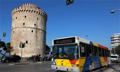 Χωρίς λεωφορεία η Θεσσαλονίκη την Τετάρτη!