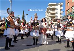 Οι Μωμόγεροι ξεσήκωσαν την Καλαμαριά (Φωτο - Βιντεο)