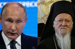 Πούτιν για Βαρθολομαίο: Εδωσε το αυτοκέφαλο στην Ουκρανική Εκκλησία για τα λεφτά