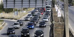 Χαλκιδική: Κυκλοφοριακό κομφούζιο - Εντοπίστηκε ύποπτος μηχανισμός