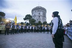 Θεσσαλονίκη: Εκδήλωση ''Πόντος, Ματωμένη Γη''