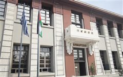 Η σημαία της Παλαιστίνης υψώθηκε στο δημαρχείο Καλαμαριάς