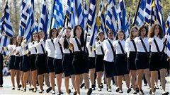 Μαθητική Παρέλαση Θεσσαλονίκη